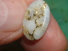 AUSTRALIAN GOLD QUARTZ CABOCHON 5.7 CARATS NATURAL GOLD QUARTZ