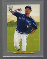 2020 Topps Update Series - Turkey Red 2020 Shun Yamaguchi #TR-17 (RC)