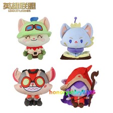 Official League of Legends Yuumi Ziggs Plush Doll Pillow 20cm Stuffed Toy Gift