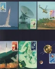 CHINA PRC 1986 T.108 T108 2020-2025 SATELLITES SPACE FDC MAXIMCARDS SET