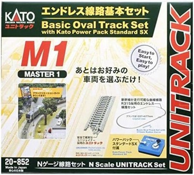 KATO N Gauge Railroad Basic Oval Track Set Unitrack 20-852 with Power Pack Train
