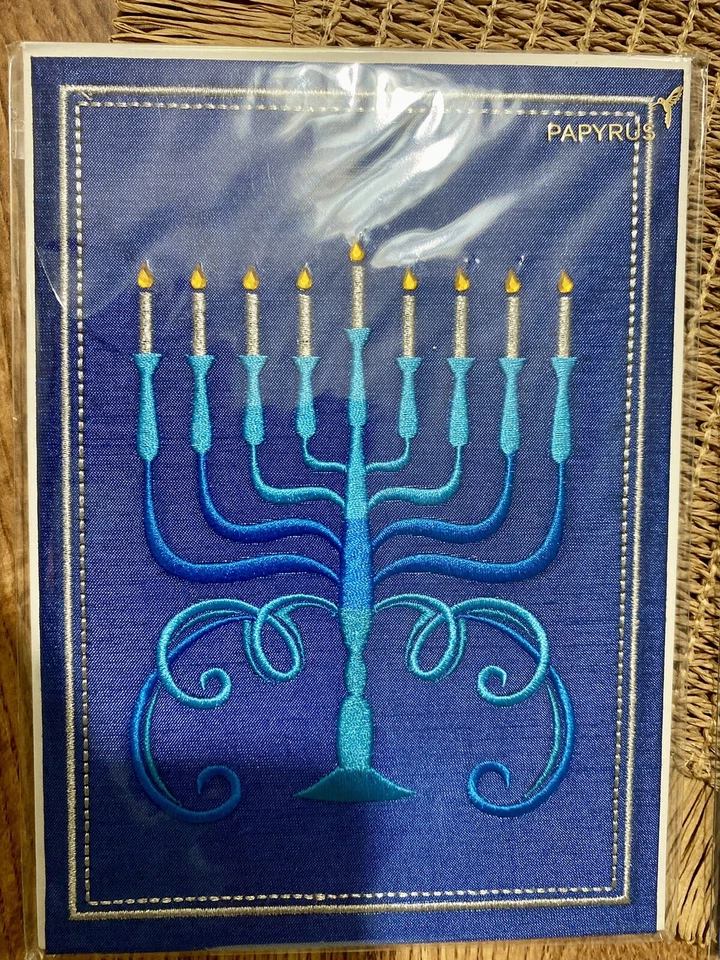 Papyrus Hanukkah Greetings Cards - Lot Of 5  - SEALED - Image 2 of 4