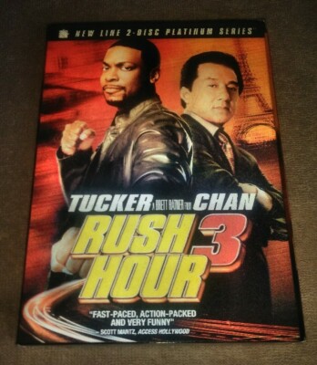 Rush Hour 3 DVD 2-Disc Set Lenticular Cover Chris Tucker Jackie Chan New Sealed