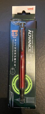 Limited Edition!! Uni Kuru Toga Advance Upgrade Model 0,5mm