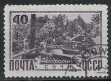 RUSSIA,USSR:1948 SC#1314 Used Formal Gardens, Sochi