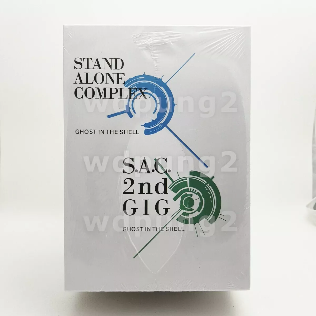 Ghost In The Shell: Stand Alone Complex + S.A.C 2nd GIG - DVD Box Set / 1 & 2