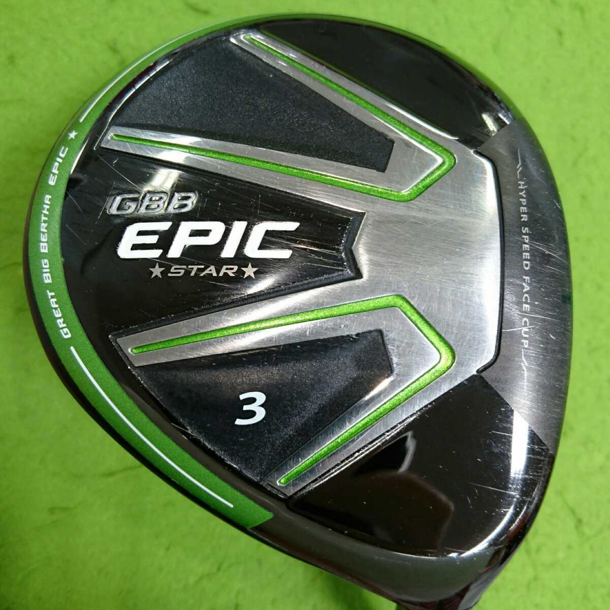 キャロウェイ エピックスピードFW#3(スピーダーエボ7 FW 6S