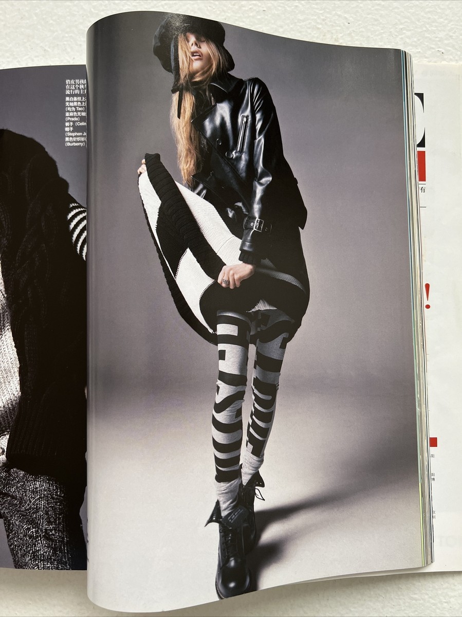 ヴォーグ 2007年9月号 $_57.PNG?set_id=880000500F