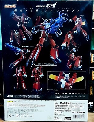 Soul of Chogokin Space Runaway Ideon Gx-92 F.a. Figure