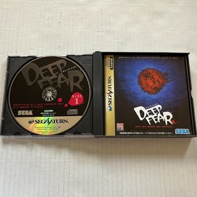 Deep Fear (Japan Import) Sega Saturn Used Complete w/ Spine Card 1998 NTSC-J