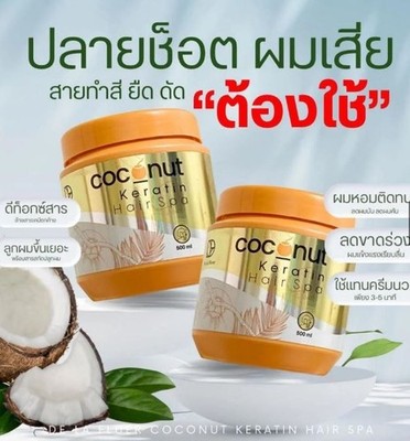 De La Fleur Keratin Hair Spa for Fragrant Soft Hair soft smooth naturally shiny