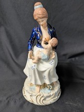 CAPO DI MONTE CAPODIMONTE WOMAN MOTHER NURSING CHILD BABY BOY FIGURINE STATUE