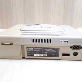 Sega Saturn white console with Hori Fighting Stick SS Virtua Gun & 5 Games Japan