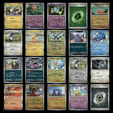 20x Pokemon Scarlet & Violet Lot Miraidon Holo / Reverse Holo No Duplicates NM