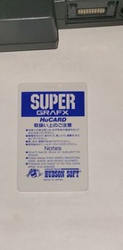 PC ENGINE NEC SUPER GRAFX PI-TG4 BOXED Console MATCH SERIAL MADOU KING GRANZORT