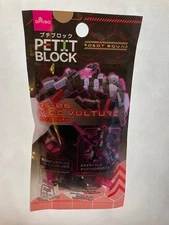PETIT BLOCK -  SONIC ICARUS , VICE VULTURE, POVWERD TITAN - 3 set