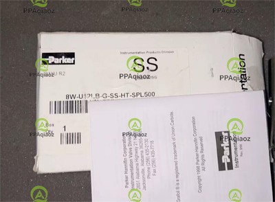     8W-U12LB-G  8W-U12LB-G-SS-HT-SPL500 NEW IN OPEN BOX . DHL #T2