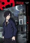 The Chronicles of Vladimir Tod, Volume 1: Eighth Grade Bites by Heather Brewer (Paperback / softback, 2013)