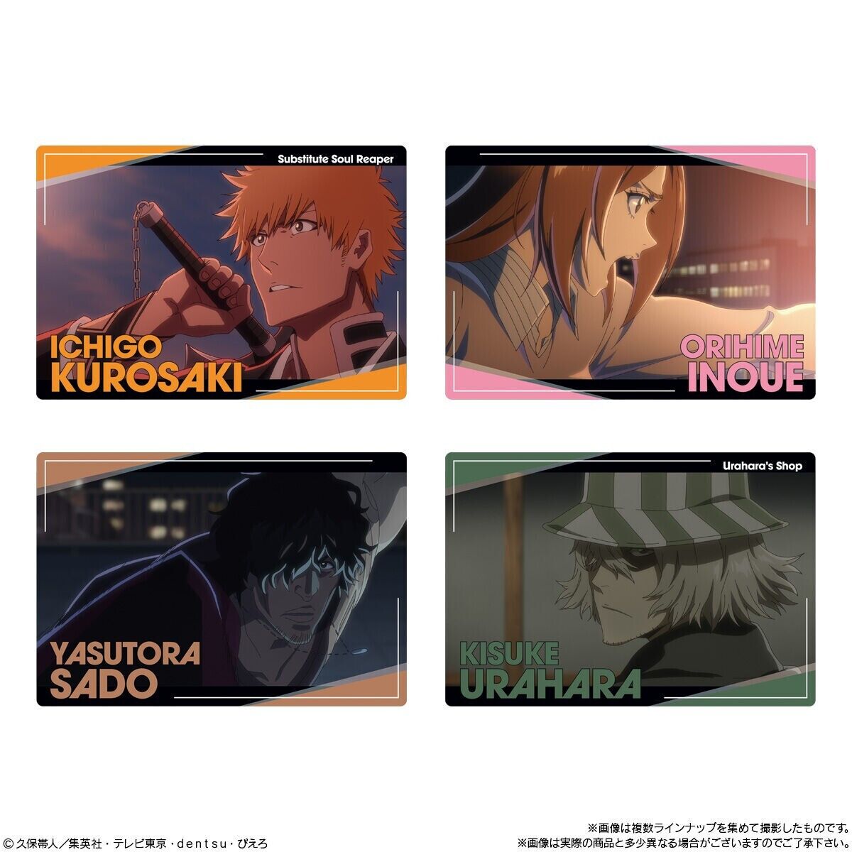 BLEACH Wafer Cards vol.2 Complete set All 34 types BANDAI BLEACH Wafer Cards vol.2 Complete set All 34 types BANDAI