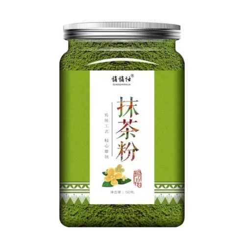 NEW BEST Japanese Organic Ceremonial Matcha Green Tea Powder Diet Tea - Picture 3 of 13