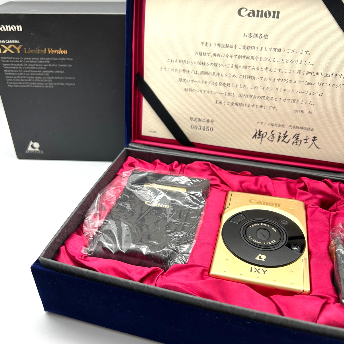 Canon IXYリミテッド キヤノン Canon IXY イクシ Limited Version リミテッド