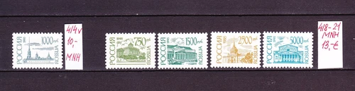 Russia 1995  5 stamps, Mi#414v,418v-421v, MNH**OG, VF