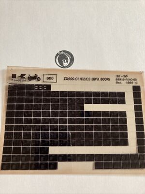 Kawasaki ZX600 C1 C2 C3 1988 1989 1990 GPX600R Microfiche Parts