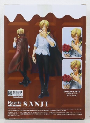 RARE One Piece Figuarts ZERO Sanji Whole Cake Island ver. Figure