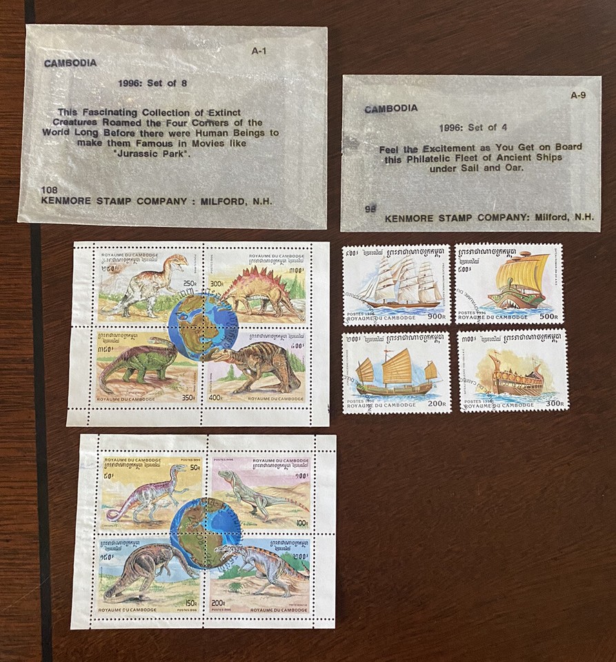 12 Cambodia Stamps 1996 Dinosaurs and Ships FREE SHIPPING!!!!! eBay