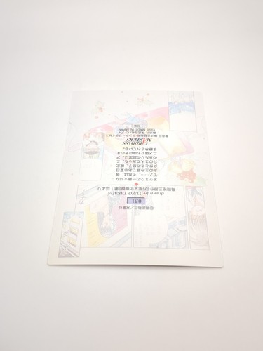 Atsuko Natsume Kyusaku Natsume #31 ALL PURPOSE CULTURAL CAT GIRL NUKU NUKU Card - 第 11/12 張圖片