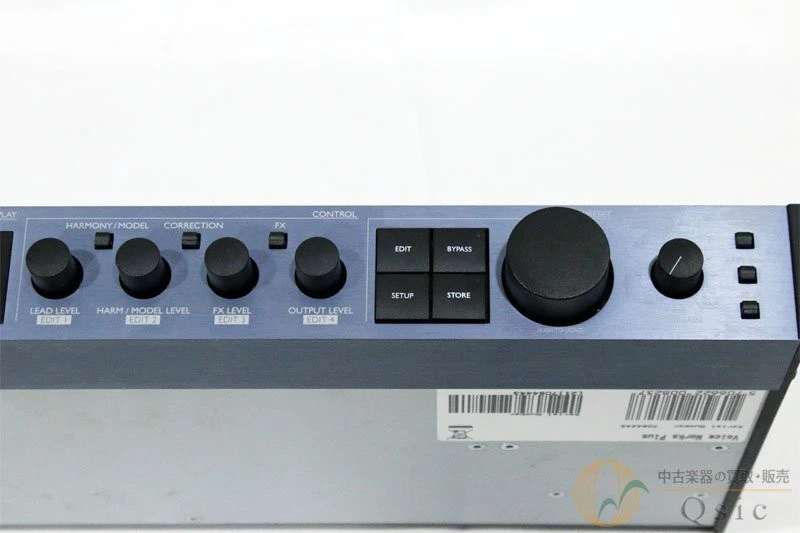 TC-Helicon VoiceWorks Plus Processore Multi-FX Vocale Usato - Image 4 of 4