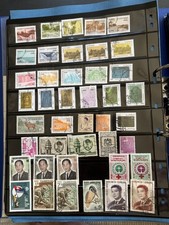 Lot de timbres Cambodge
