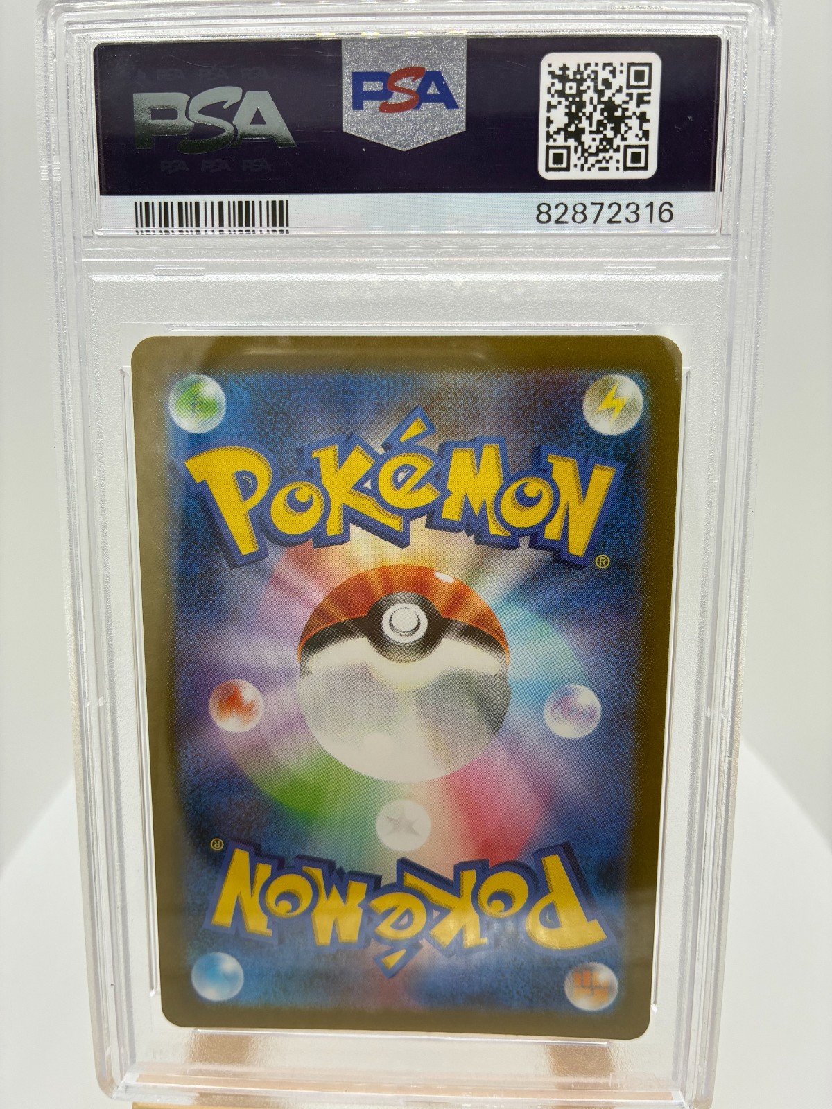2023 Pokemon SV2a JP Machoke Art Rare #177 PSA 10 view 4