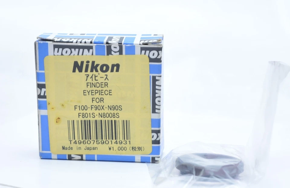 Lente ocular Nikon para F3 HP, F-801, N8008, N90, F100 Foto 2 de 2