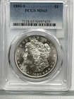 1880-S San Francisco Morgan Silver Dollar MS 65.  Super Nice!  Bright White!