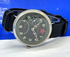 MOLNIJA 1950 Military watch USSR mechanism "Death to Spies. Ordered by the GRU"