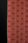 Vintage Japanese Wool Kimono Scrap / Boro Textile / Showa Era