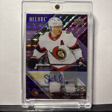 2024-25 Upper Deck Allure Hockey Checklist Guide in-content 35