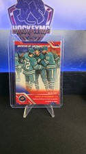 2025 Upper Deck National Hockey Card Day - Macklin Celebrini #NHCD-31