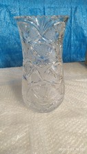 Vaso in cristallo lavorato, vintage