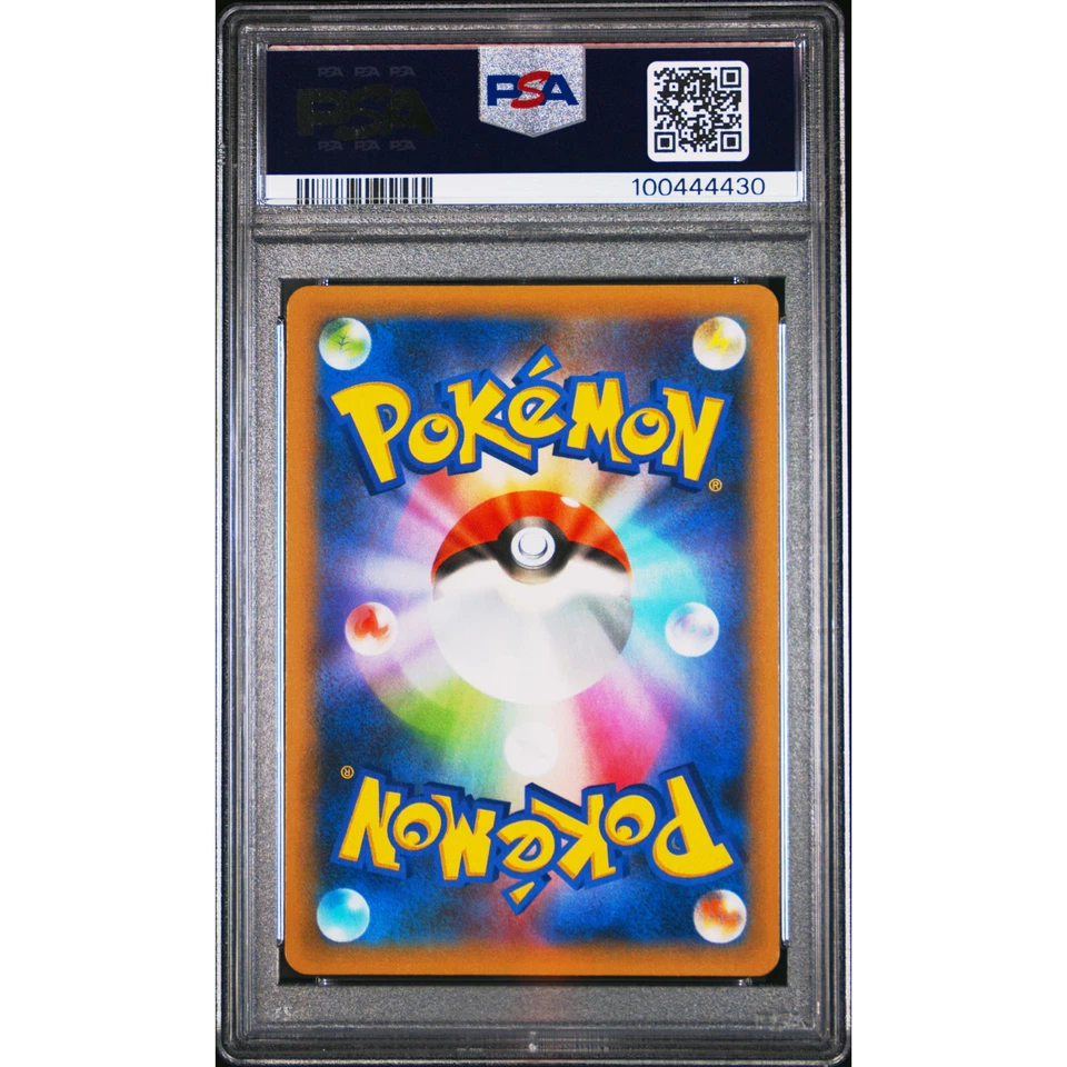 PSA 10 Venusaur 002/025 Edición 25 Aniversario Promo s8a-P Tarjeta Pokémon Japón Foto 2 de 2