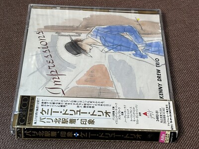 激レア‼️白リバーサイドオリジナル‼️Kenny Drew 両ミゾ 激レア‼️白