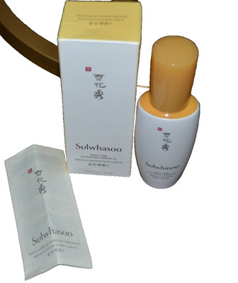 SULWHASOO FIRST CARE ACTIVATING SERUM EX  2.02 fl oz/60ml NIB