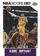 2015-16 Panini NBA Hoops Pick your Player or finish your set 1-300 Buy 5 get 2 