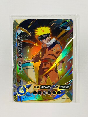 kayou xiaokonglong 中国限定ナルトカード KaYou Naruto TCG CCG Trading Card Uzumaki Naruto SSP NR-MR