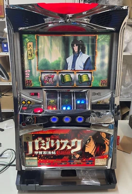 Basilisk Koga Ninja Scrolls Pachislot Japanese Slot Machine Mizuho 100V - Image 1 of 4
