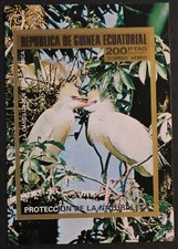 Equatorial Guinea: Michel Block No. 247B "African Birds" from 1976, used