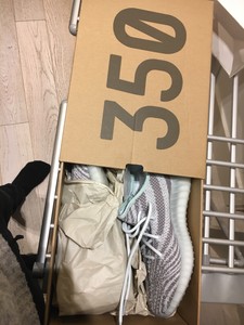 yeezy laundry basket