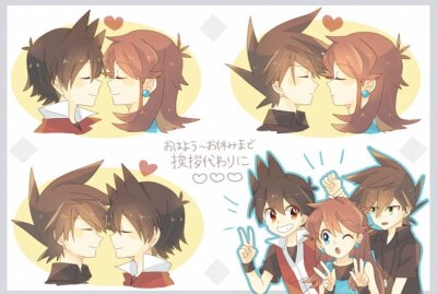 Anime pok mon special blue green ookido red k fanart Stitched Gaming Mat Desk