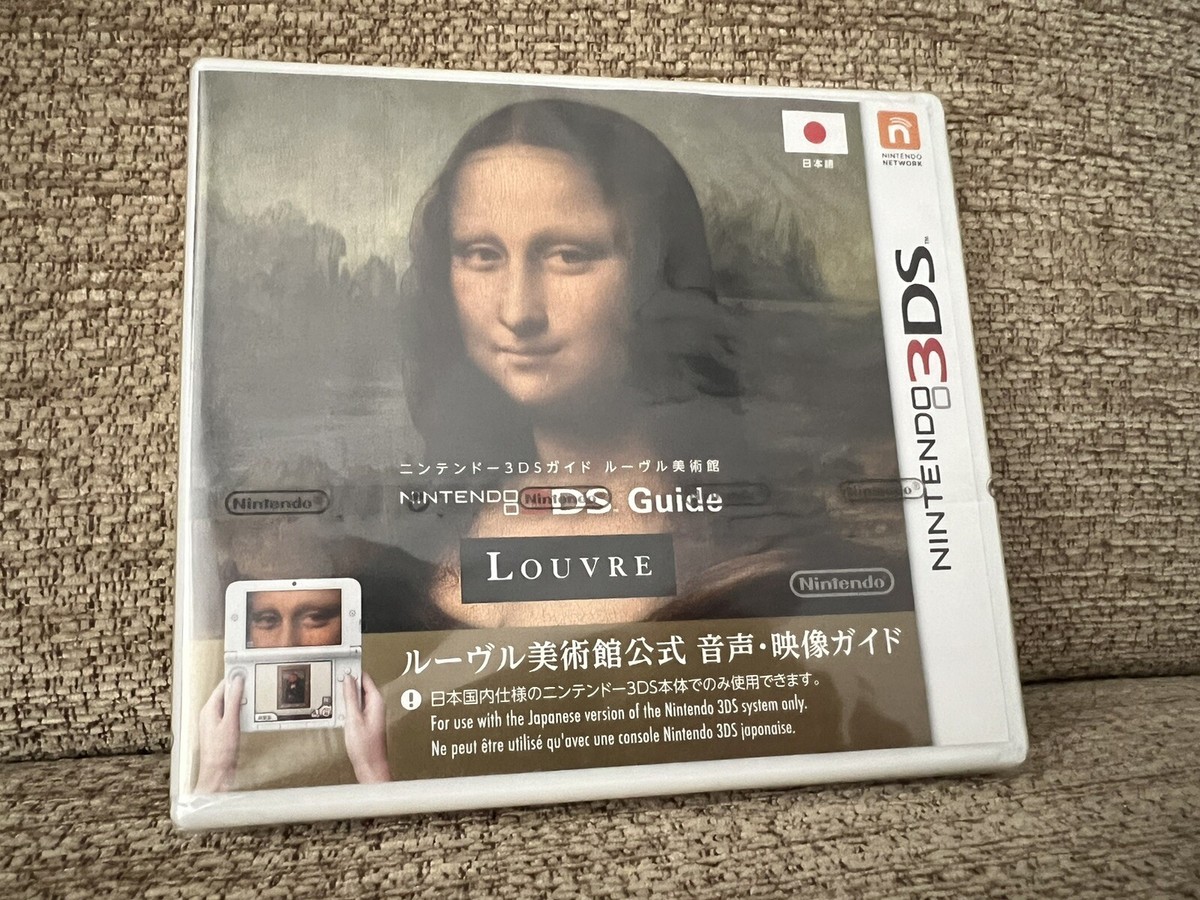 ニンテンドー3DS/2DS NINTENDO 3DS Guide LOUVRE Nintendo 3DS Guide Louvre | Nintendo 3DS games | Games